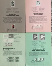 US. Postal Service Souvenir Pages 1985