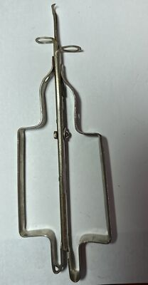 #ad #ad Vintage Metal Rug Hooking sewing tool Adjustable 9” Unbranded LL 41 $8.99