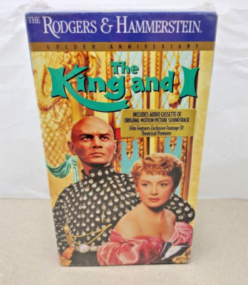 The KING and I VHS movie w Original Movie Soundtrack cassette SEALED Watermark 