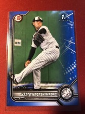 2022 Topps Bowman NPB Nippon Professional 1st Blue /199 Kirato Nagashimada