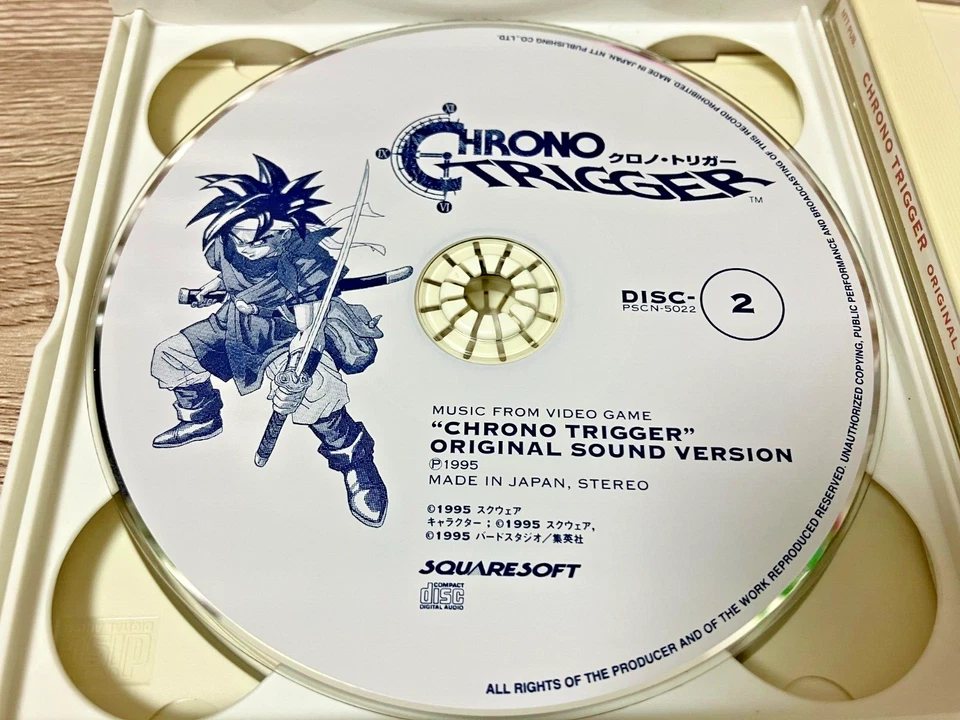 Chrono Trigger Original Sound Version Soundtrack SFC OST 3-CD Set SquareEnix - Image 3 of 4