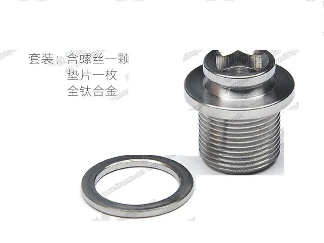 M15 *13mm Titanio Spline Soporte Inferior Tornillo Perno Bicicleta de Carretera MTB Bicicleta Reacondicionamiento Foto 3 de 4