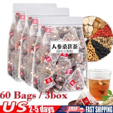60 Bags /3box Ginseng Five Treasure Tea - Kidney Support, Red Date Herbal Blend