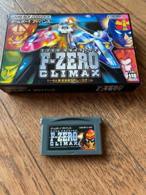 箱取説有】GBA 軽い F-ZERO CLIMAX エフゼロ クライマックス