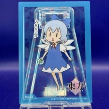 illust: Ooki 53 TOHO Project Vision Phantom Magic Anime TCG Card Japan