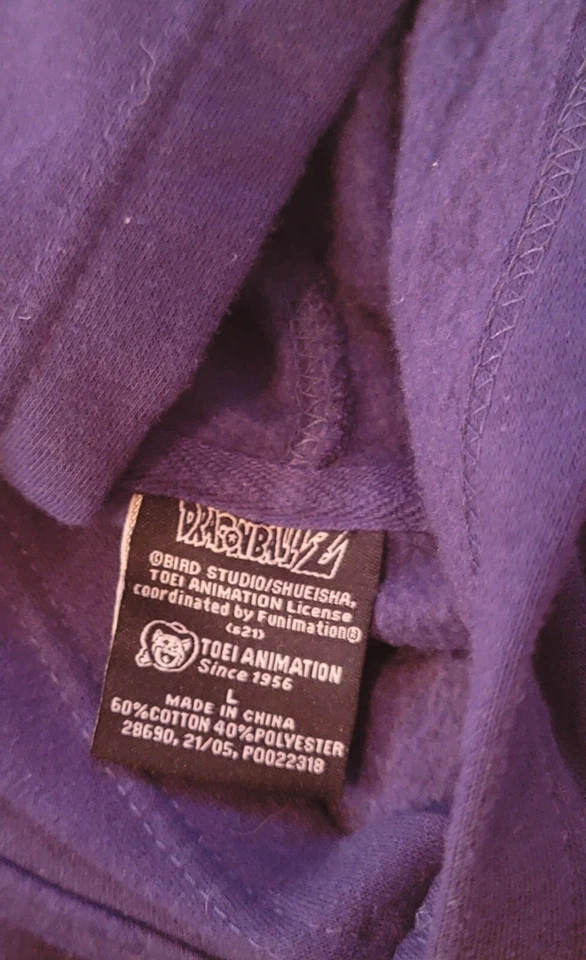 Dragon Ball Z 青少年 L 码连帽衫-蓝色大号标志-Toei 动画! — 第 2/3 张图片