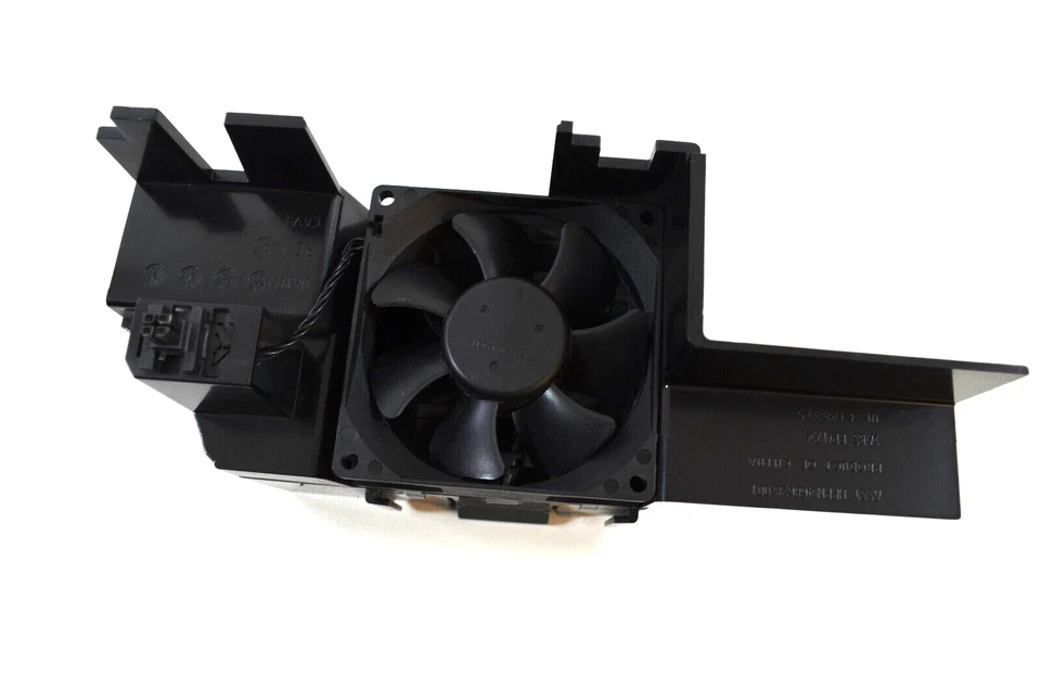 HP Z600 Workstation Ram, Memory Lüfter/Fans (HPPN:468628-001) - Bild 2 von 4