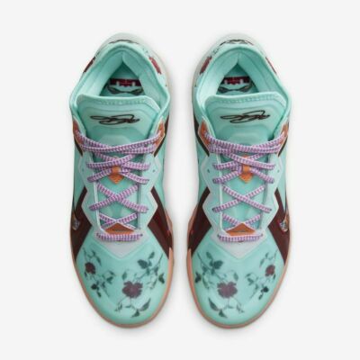 エミリー Nike Mimi Plange x LeBron 18 Low EP 'Higher Learning' CV7564-102
