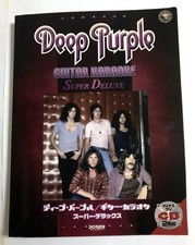 DEEP PURPLE GUITAR KARAOKE SUPER DELUX JAPAN GUITAR TAB con supporto 2 CD