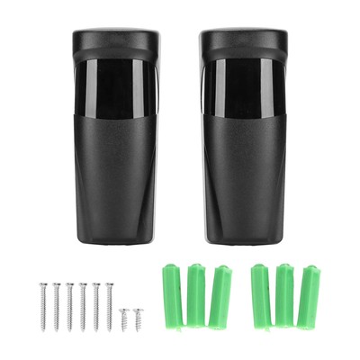Door Single Beam Infrared Beam Alarm Waterproof High Sensitivity Infrared Bea CB