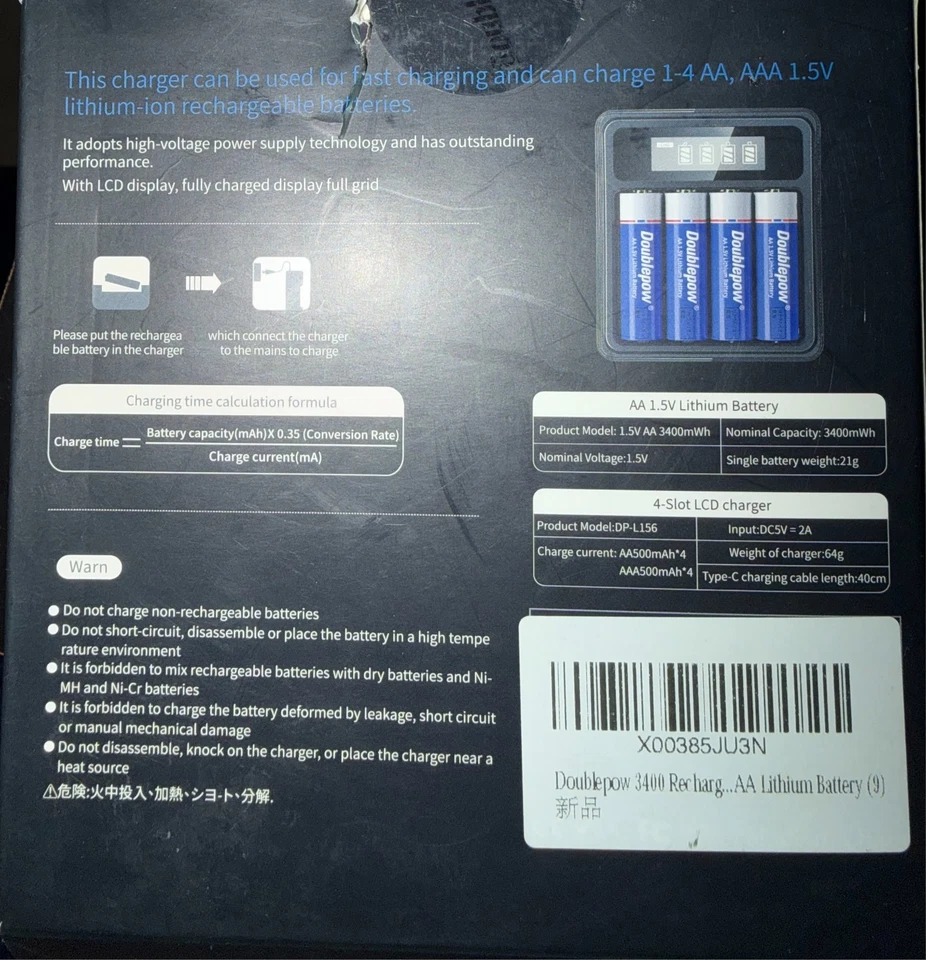 Doublepow AARechargeable LithiumBattery with LCD Battery 1.5V 8Pk. 4 bay Charger - Image 4 of 4
