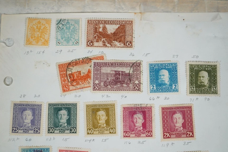 YUGOSLAVIA COLLECTION OF 1175+ STAMPS MINT & USED IN ALBUM ON STOCK PAGES - Image 2 of 4