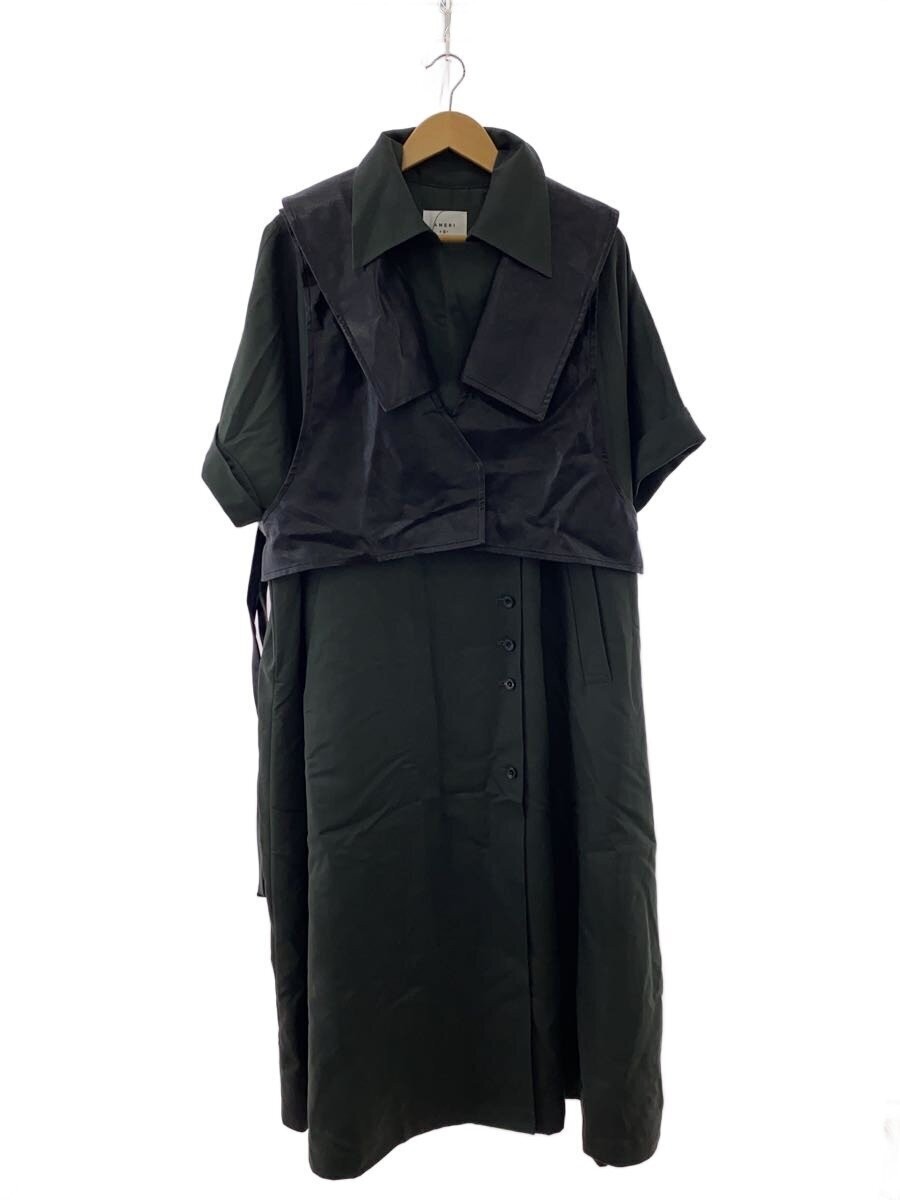 AMERI Trench Coat M Green Classic Water-Resistant… - image 1