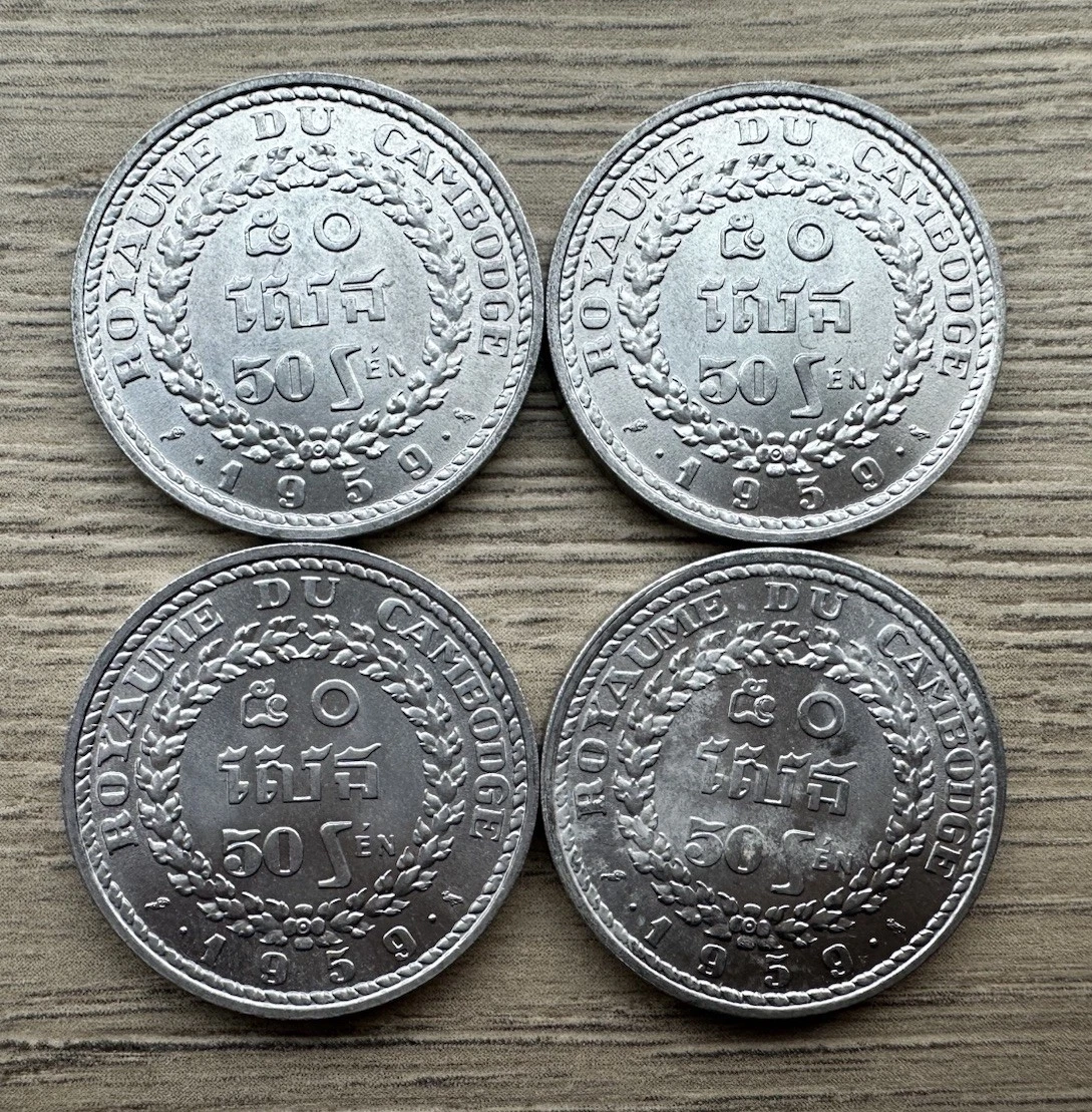 铝合金未经认证柬埔寨硬币| eBay