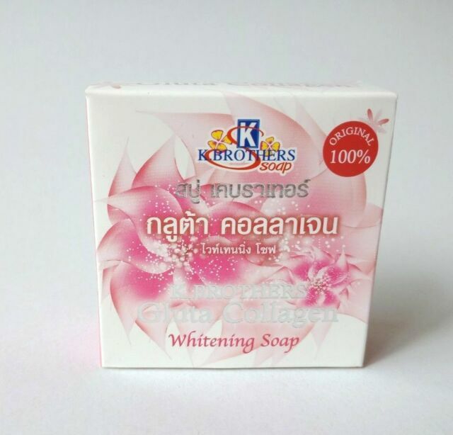 collagen whitening body soap