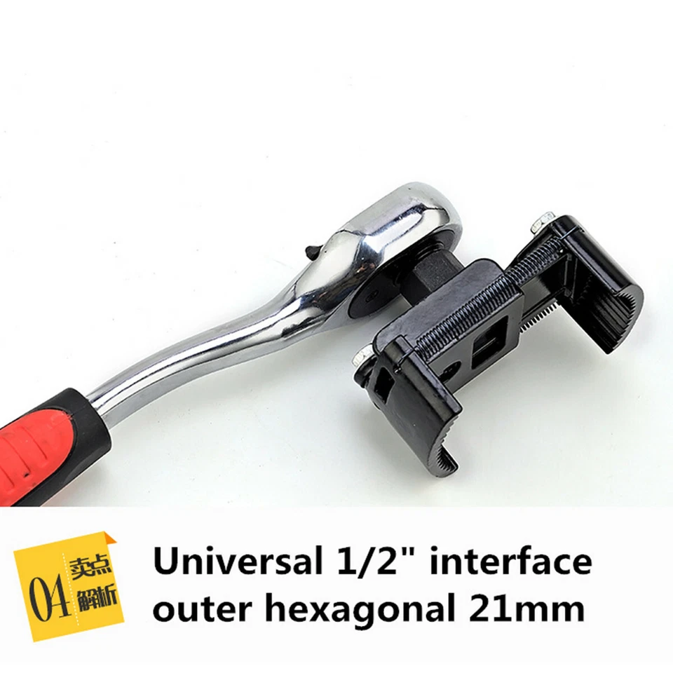 Llave de filtro de aceite ajustable para automóvil taza limpieza de combustible carcasa removedor herramienta de mano negra Foto 3 de 4