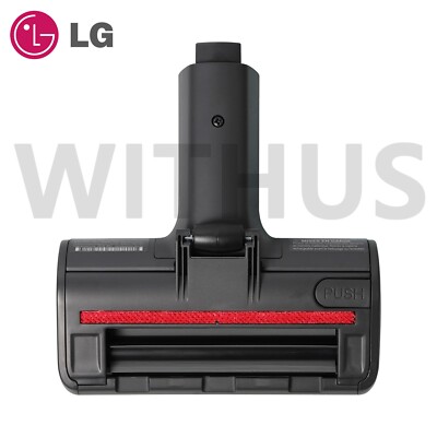 LG replacement Part Power Drive Pet Hair Nozzle CordZero A9S