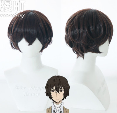 Anime Bungo streunende Hunde Dazai Cosplay Perücke kurz dunkelbraun hitzebeständiges Haar