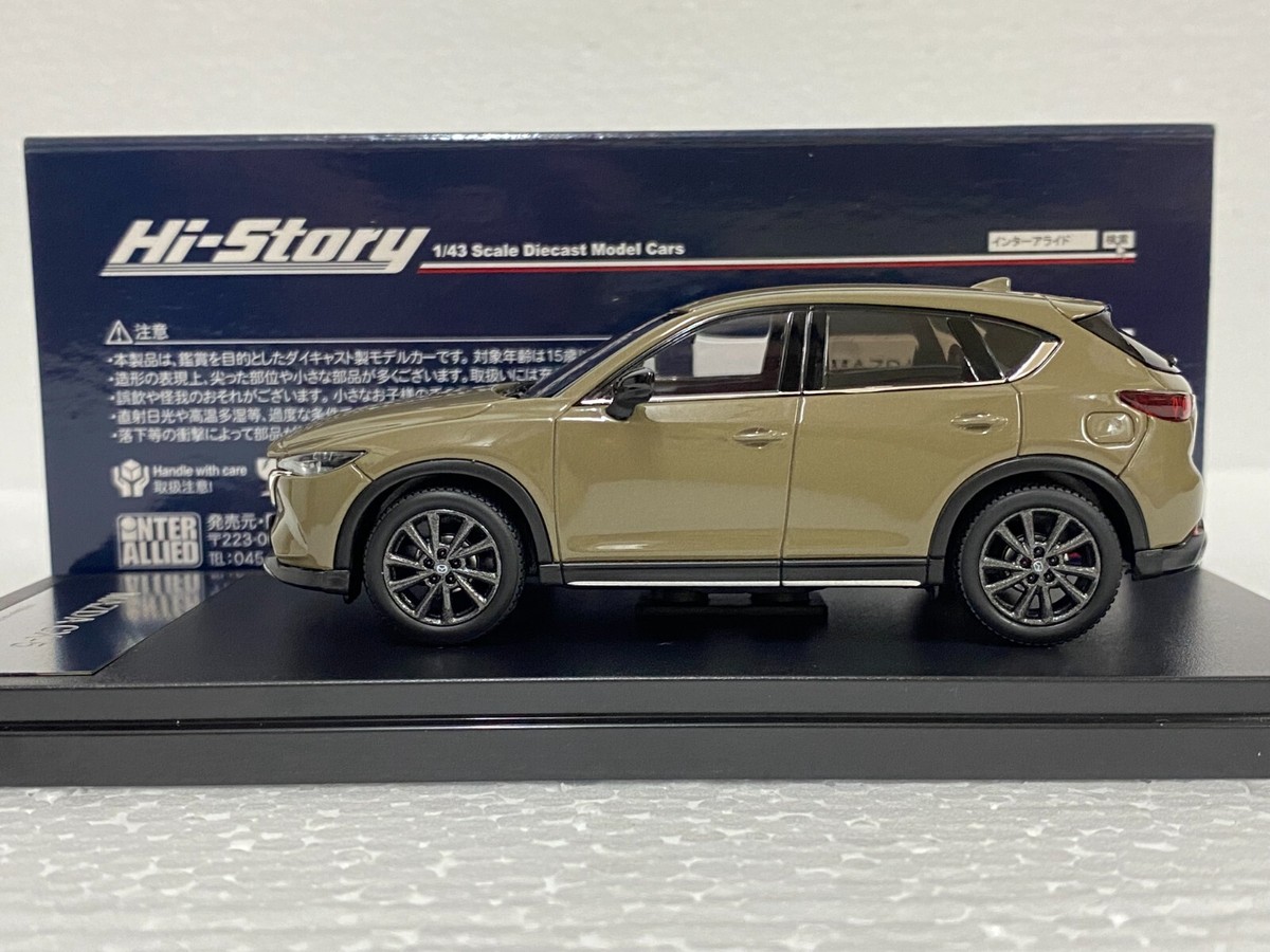 Mazda CX-5 (2021) 1/43 ミニカー 1:43 HI STORY HS359ZS 2021 MAZDA CX5 CX-5 FIELD J ZIRCON