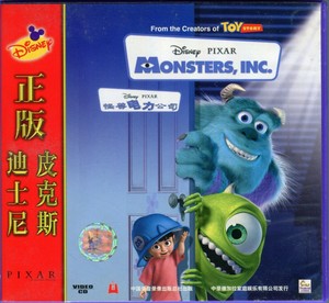 Dvd monsters inc (9398510688032)