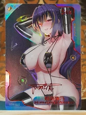 Goddess Haven Himejima Akeno SGR 005 No Serial Number Card Goddess Story
