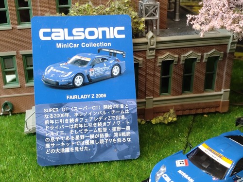 Super GT 2006 / Calsonic Fairlady Z / No12 B.Treyuer / Autographed/ 1/64/ Kyosho - Picture 15 of 19