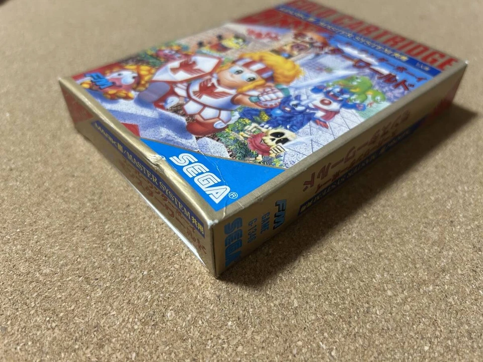 Super Wonder Boy Monster World Cartridge Sega Mark III New & Unopened - Image 3 of 4