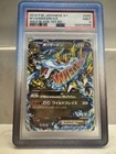 Charizard POKEMON JAPANESE XY #055 M 2014 EX WILD BLAZE-1ST ED PSA 9 Slab + pack