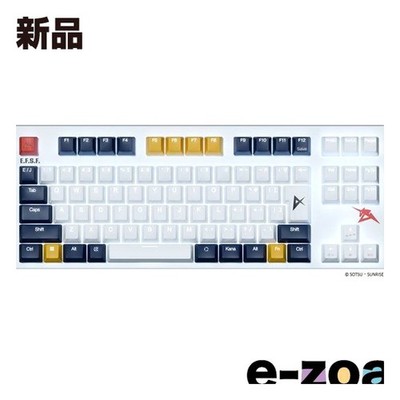 Topre Realforce GX1 Plus Nu Gundam X1PCN1 Gaming Keyboard NEW