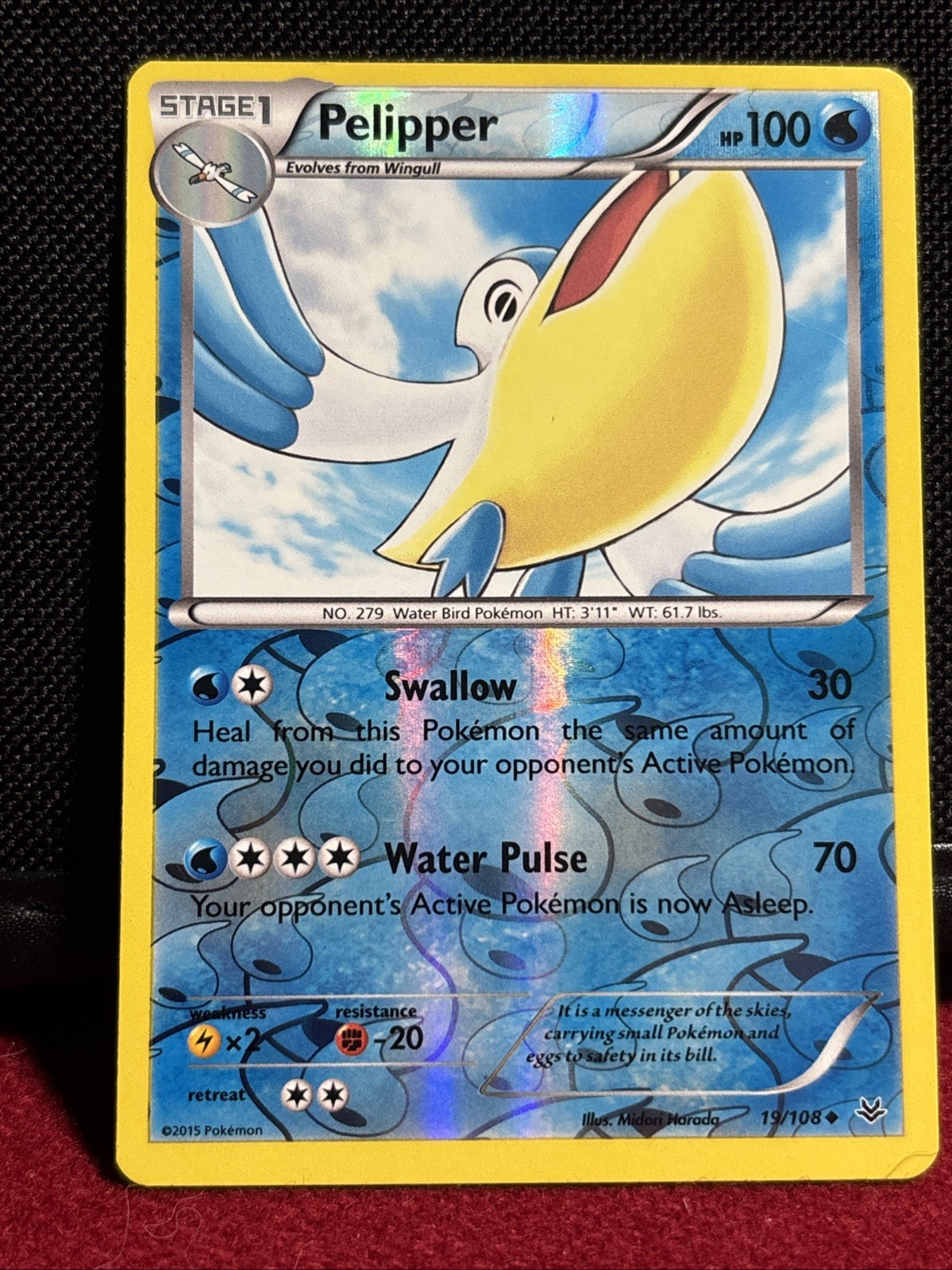 Pelipper 19/108 Roaring Skies Reverse Holo