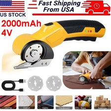 Cordless Electric Scissors Box Cutter 2 Blades 4V Rechargeable Cardboard Cutter