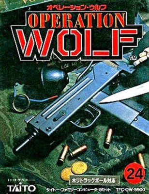NES / Famicom - Operation Wolf JAPAN mit OVP