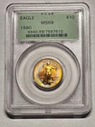 1990 American Eagle $10 (1/4oz) Gold Coin (PCGS MS69)