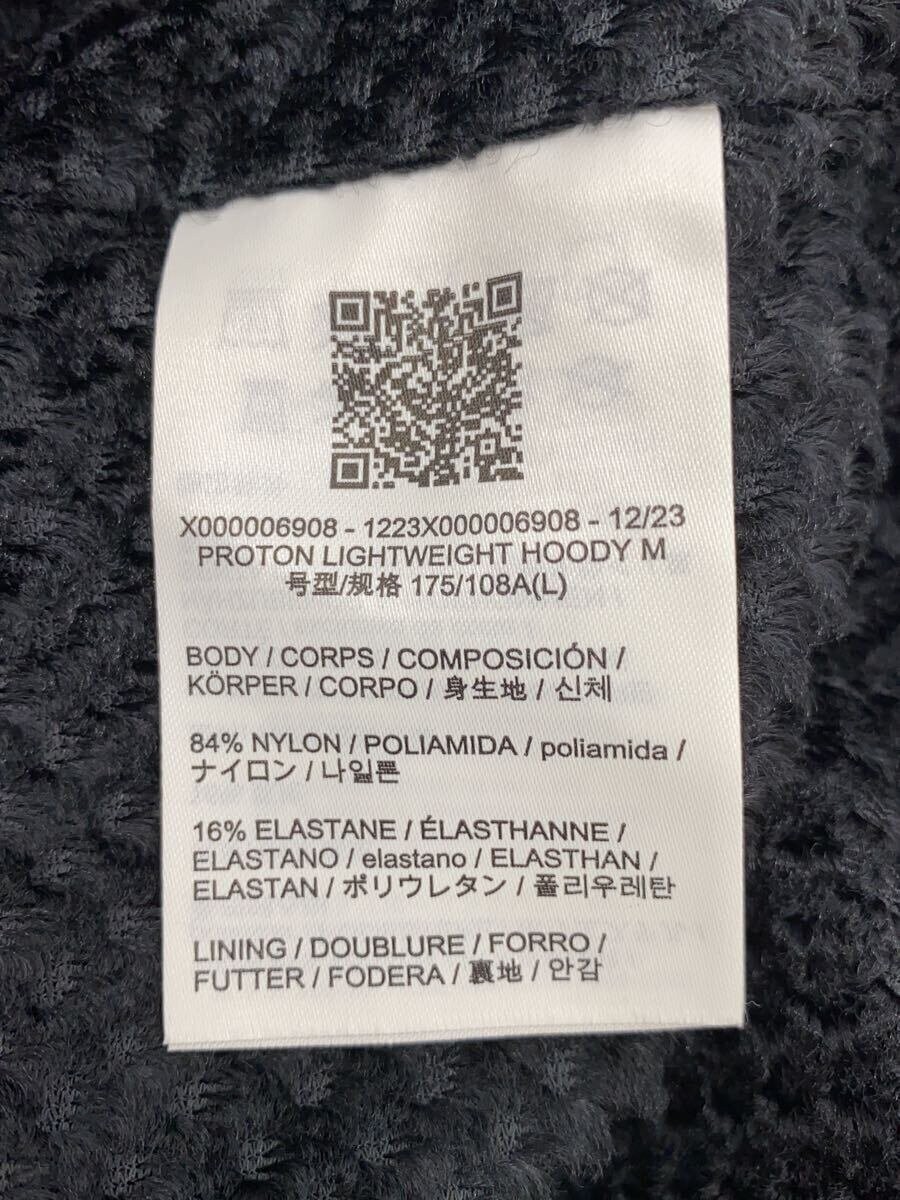 Giacca a vento leggera ARC'TERYX nylon nera taglia L #EG CZA