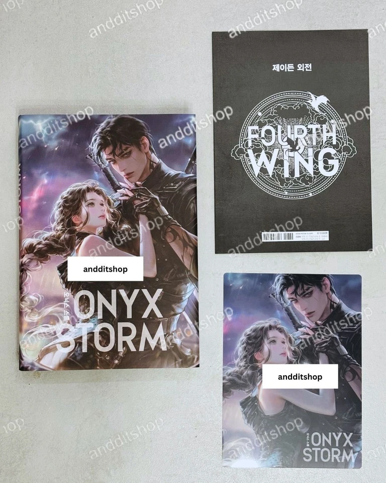 Onyx Storm, Fourth Wing Rebecca Yarros (Korean book) Art Dust Jacket Limited - Image 4 of 4
