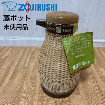 Unused Zojirushi Rattan Pot VGR-1000 Thermos bottle 1L Showa Retro Used F/S