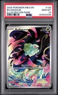2025 POKEMON MEG EN-MEGA EVOLUTION ILLUSTRATION RARE #133 BULBASAUR PSA 10