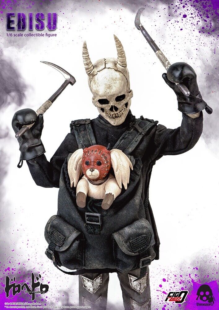 DOROHEDORO~EBISU~SIXTH SCALE FIGURE~THREEZERO / SIDESHOW~MIB DOROHEDORO~EBISU~SIXTH SCALE FIGURE~THREEZERO / SIDESHOW~MIB