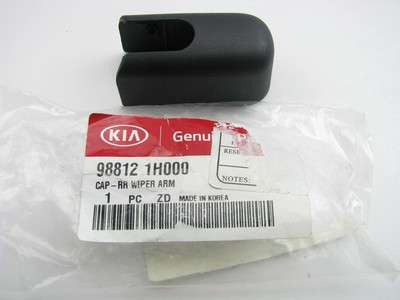 Hyundai kia 988121h000