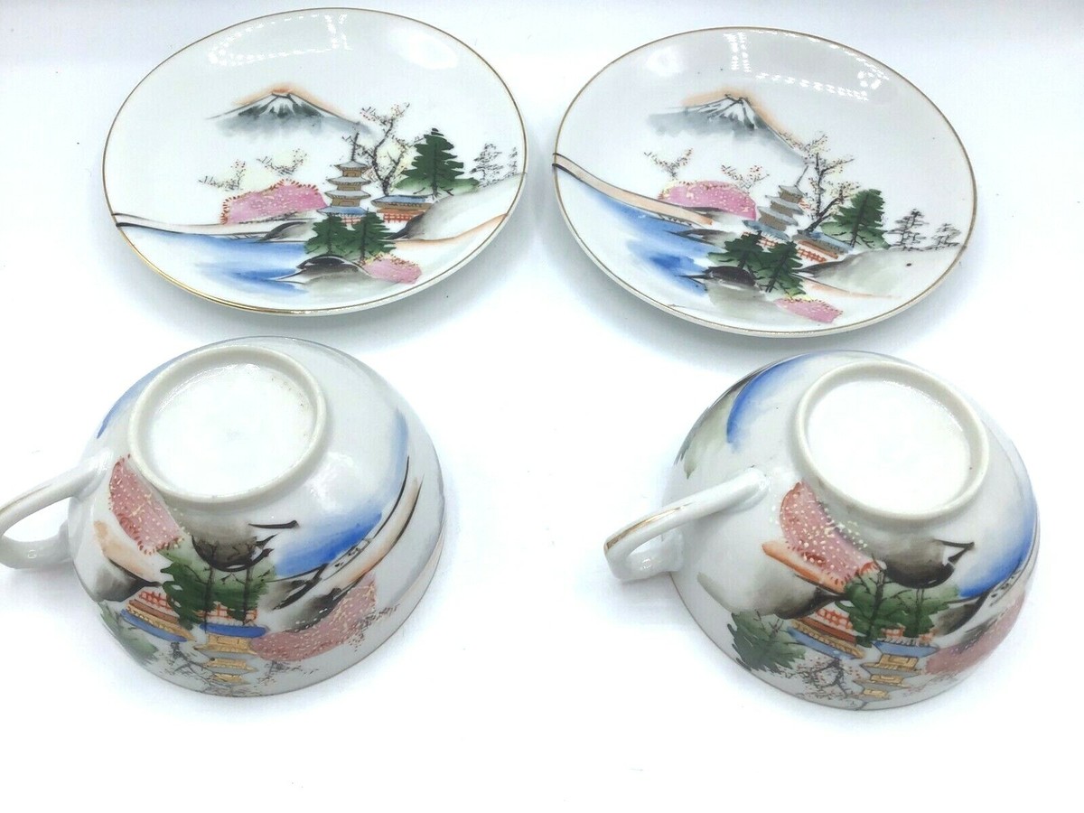 Kutani Lithophane Japanese Tea Cup Saucer Geisha Face in Base