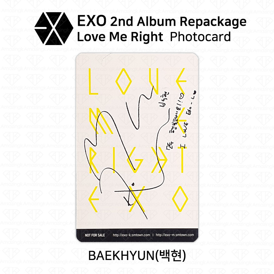 EXO 2nd Album Repackage Love Me Right Official Photocard