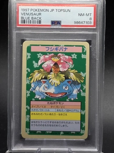 Japanese Topsun Venusaur Blue Back No Number Error Psa 8