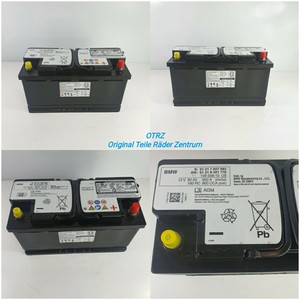 Аккумулятор agm 90ah 900a