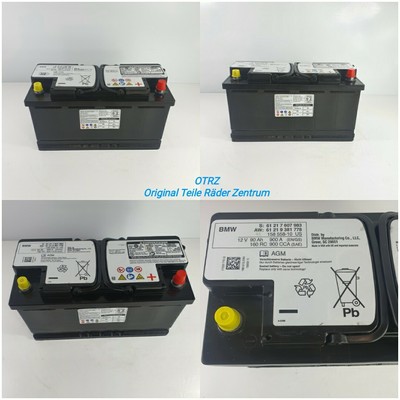 Аккумулятор 90ah 900a