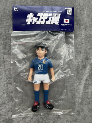 KOUSHOUDO Shingo Aoi Captain Tsubasa Figure Vinyl Sofubi