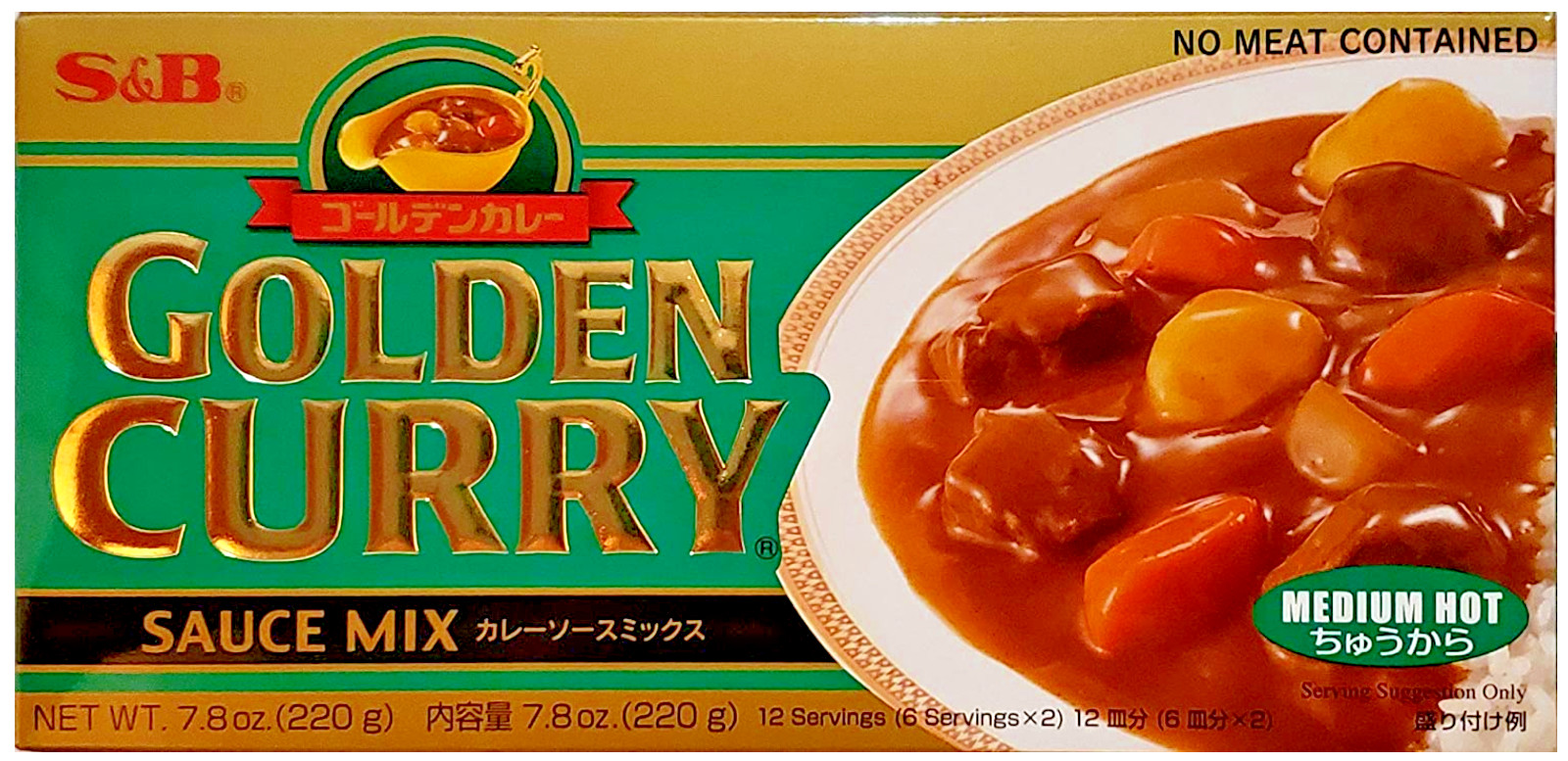 Mezcla japonesa de salsa de curry dorado S&B - medio caliente 7,8 oz (220 g) - paquete de uno