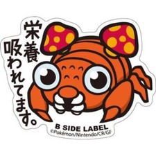Paras - Pokemon B-Side Label Water Proof Sticker US Seller
