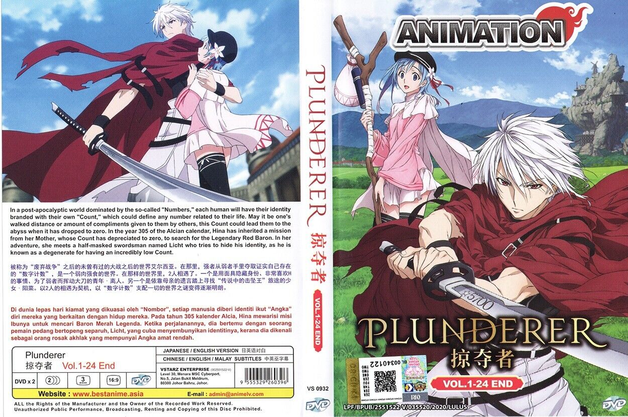 Four More Rogues Join the Cast of the Plunderer TV Anime