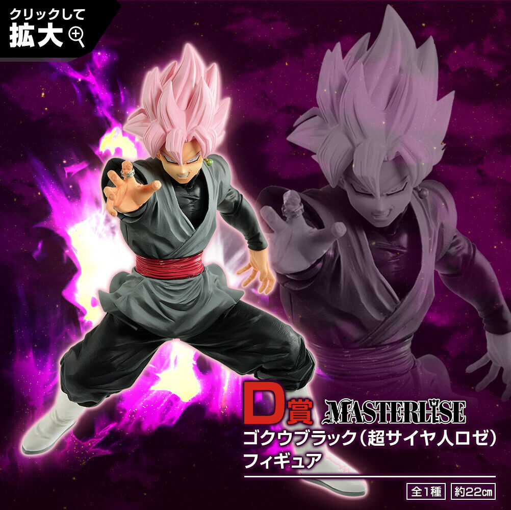 Dragonball Super Goku Black Super Saiyan Rose Bandai Ichiban Kuji Figure