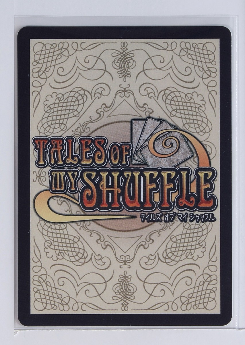 Anise Tatlin No.38 - Tales of the Abyss - Tales of My Shuffle Card